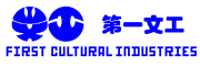 First Cultural Industries